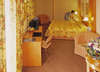 Tryp Ciudad de Elche 